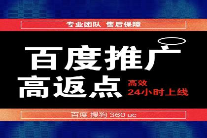 行业案例分享：sem竞价广告如何提升品牌知名度